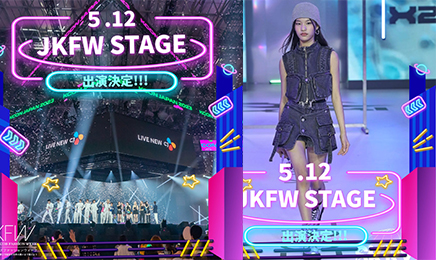 世界最大級のKカルチャー祭典『KCON JAPAN 2024』にJKFWが出演決定‼️